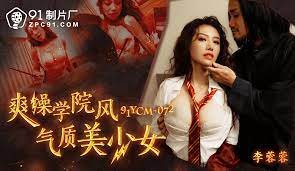 sex vn onlyfan Cô vợ dâm đãng của anh trai tôi